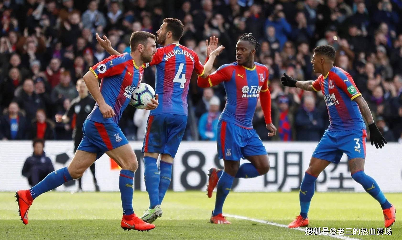 更是选手们 更是选手们