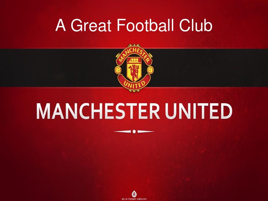 而对于多特 而对于多特